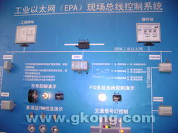 大連理工攜全系列產(chǎn)品亮相MICONEX 2007，引領(lǐng)工業(yè)控制計(jì)算機(jī)及系統(tǒng)新風(fēng)向